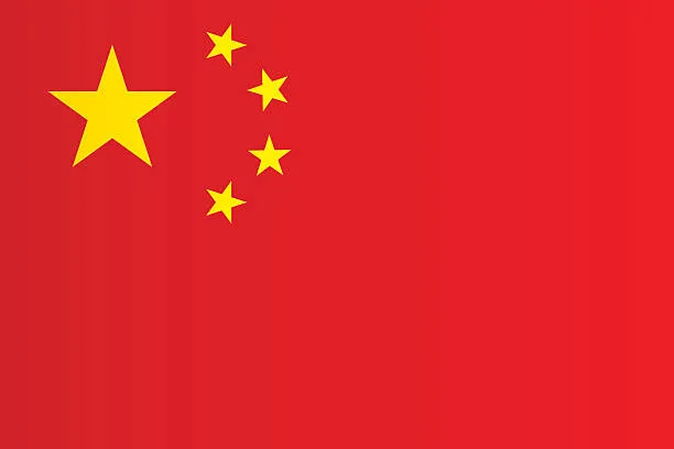 亚星娱乐